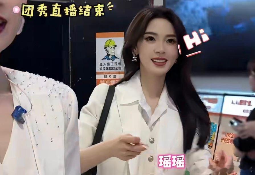 张月在陈瑶面前耍帅失败张月也太有趣了吧，她本来想在陈瑶面前耍帅的，没想到陈瑶的气