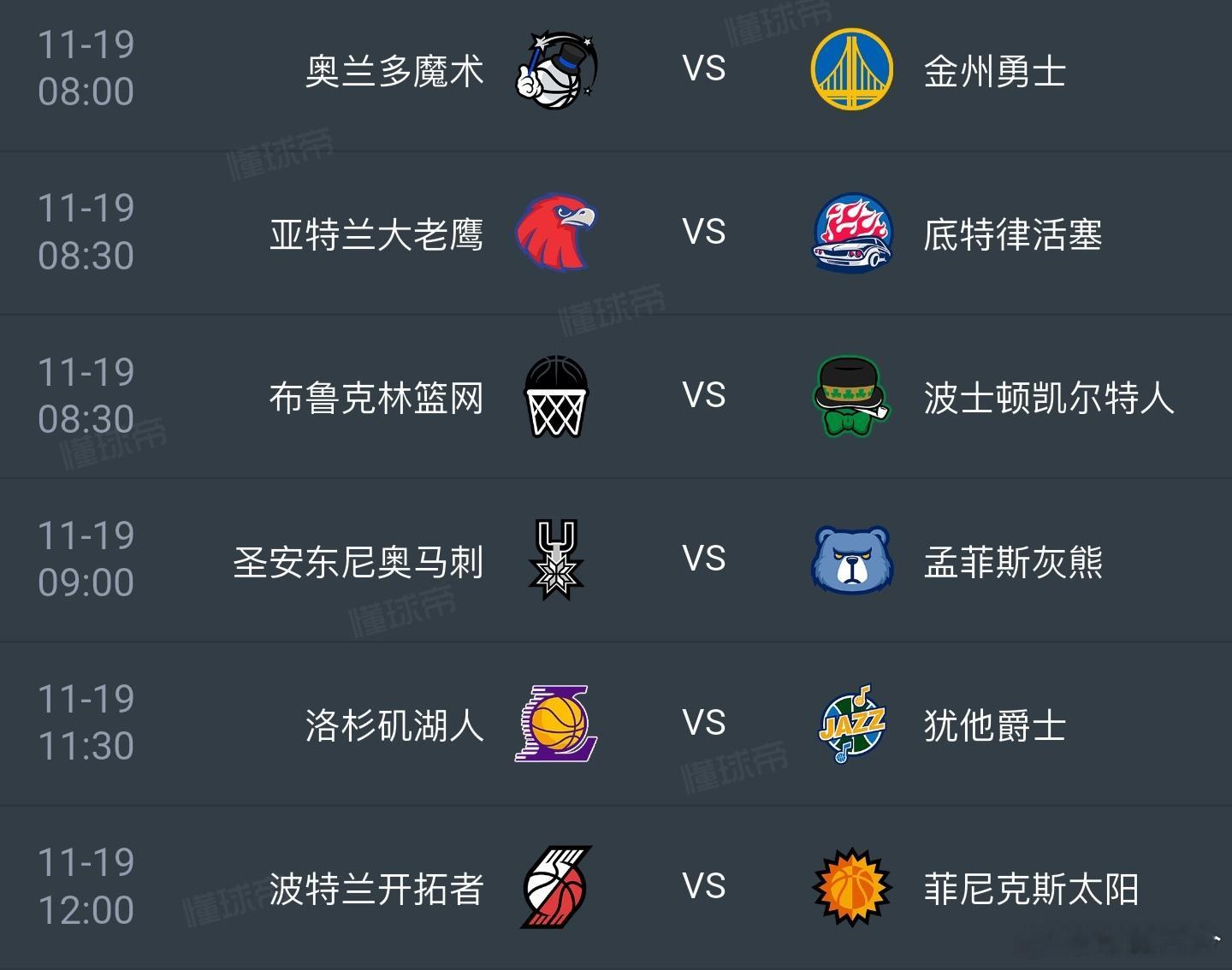 本周三NBA赛程出炉，遗憾CCTV5没有转播，其实有三场球的热度非常高：勇士战魔