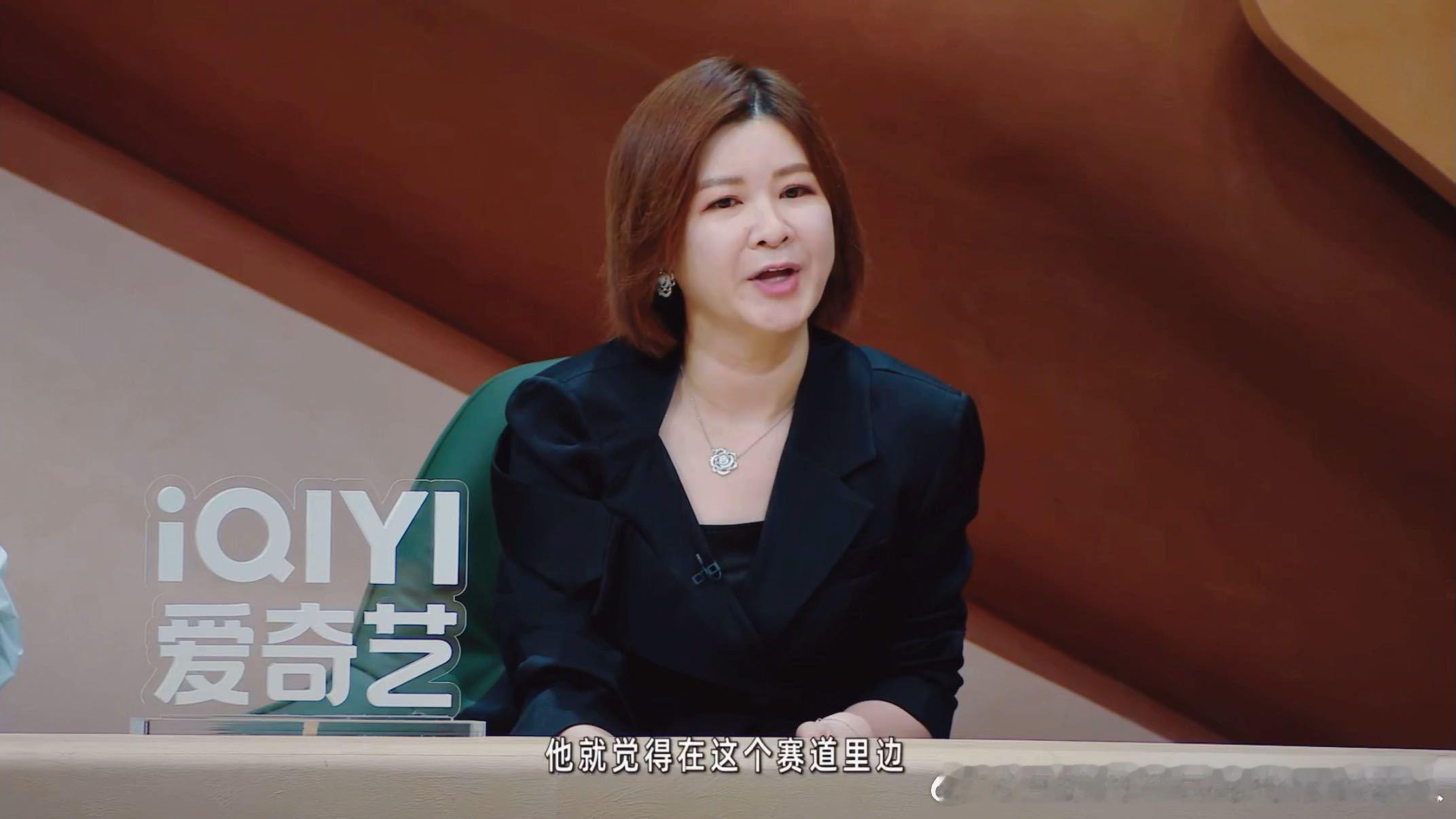 杜华儿子想偷师李飞杜华儿子觉得时代峰峻比乐华好杜华儿子崇拜李飞想去时代峰峻 杜小