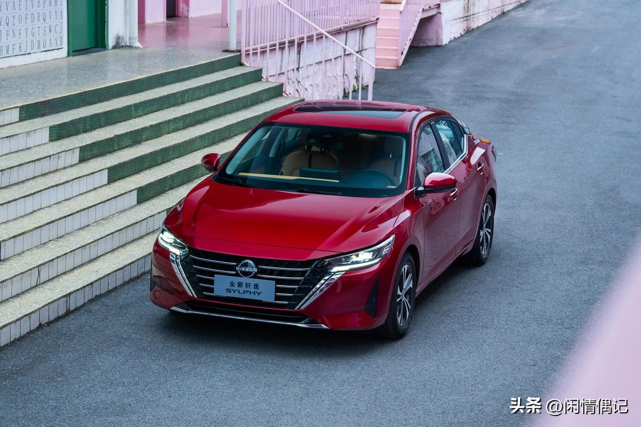 轩逸作为家庭用车值得买吗?
轩逸绝对是家庭用车里的“实力派”，核心优势就是省心、