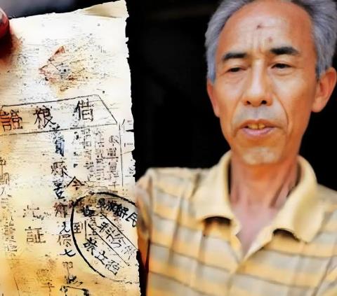 “当年红军欠下我家400块大洋，如今家中难处重重，这笔欠款能否兑付？”2015年