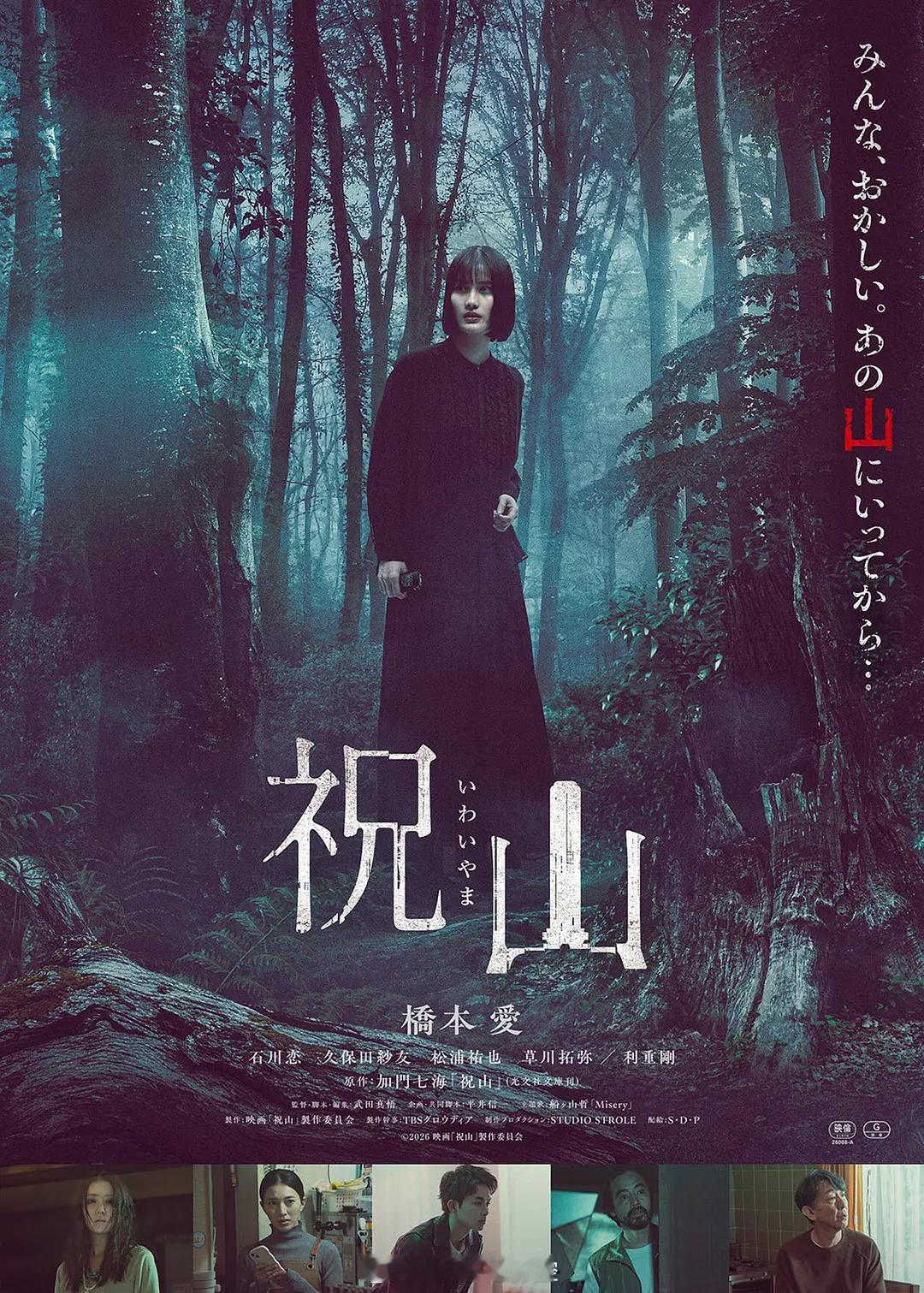 【今日上线新片】1、奥地利电影：罗斯（平台未知）豆瓣评分：8.7/IMDB 评分