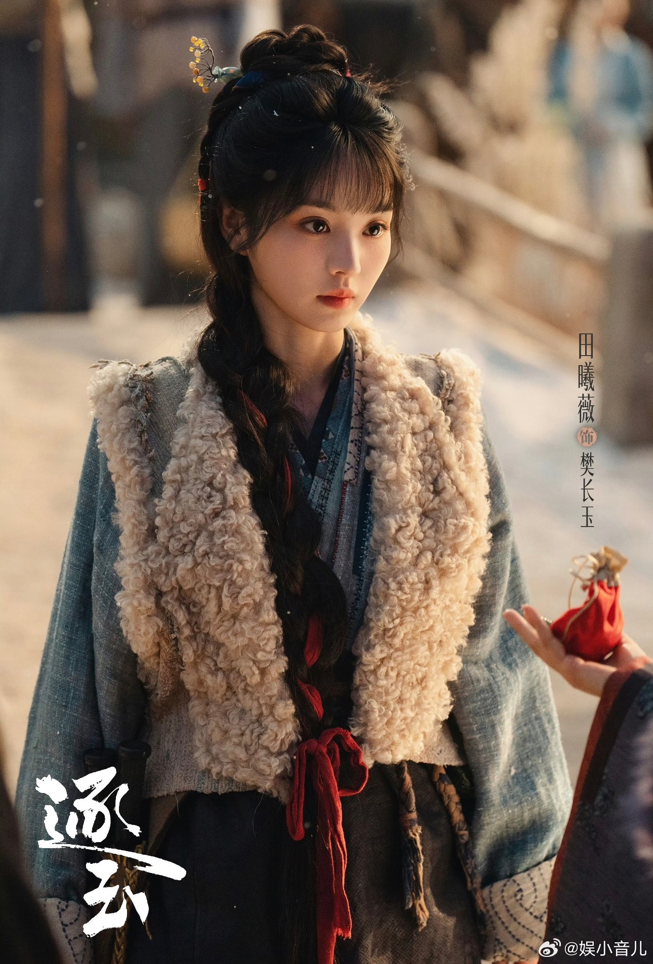 逐玉这药性太强了追剧的仪式感就是等正版更新，高清画质 + 欢乐弹幕才是正确打开方