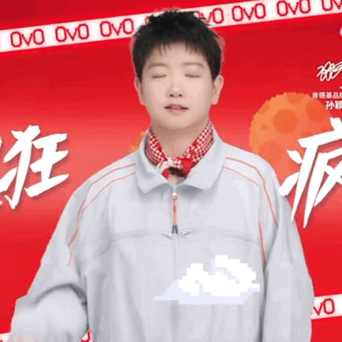 孙颖莎代言肯德基🤏🏻 ​​​