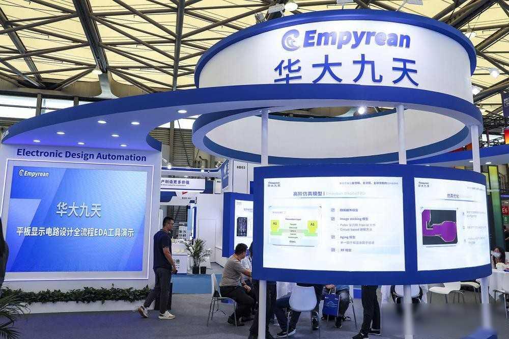 美国要慌了？EDA在中国暴跌，中国芯片企业大规模国产替代
2025年11月，美国