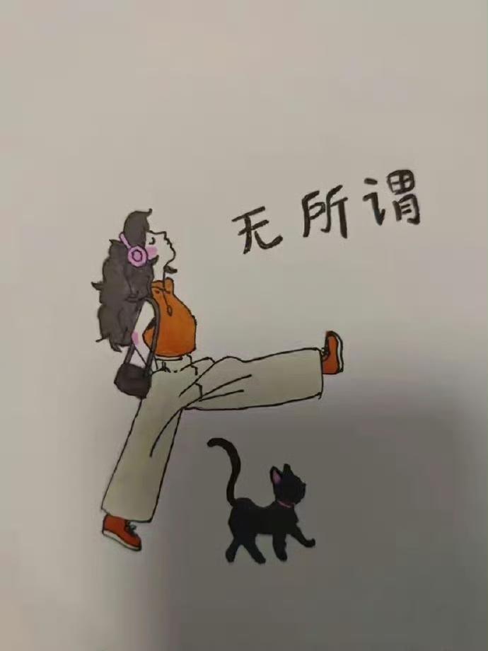 名声在外，有好有坏，
人志在四方，
喝西北风不要声张。 ​​​