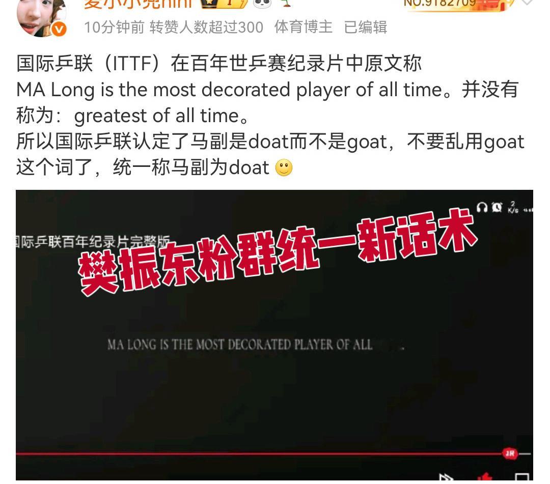 振西这边想了快三天了就想出这，可能她们的知识储备水平只能支撑看完这一句英文而不是