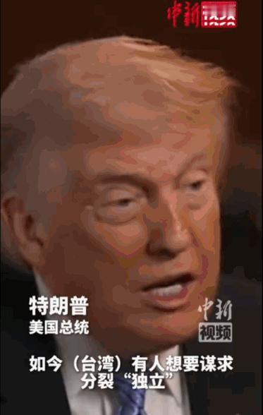 难道太阳打西边出来了？

据媒体5月17日报道，大洋彼岸的美国传来一个惊掉下巴的
