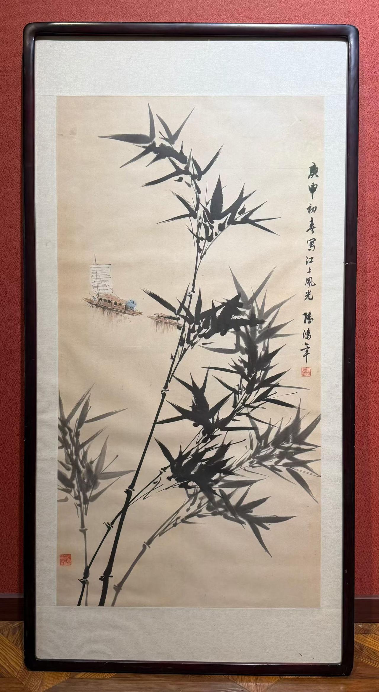 陆鸿年。尺寸9 7X 51 cm（1919.9—1989.10）江苏太仓人。幼年