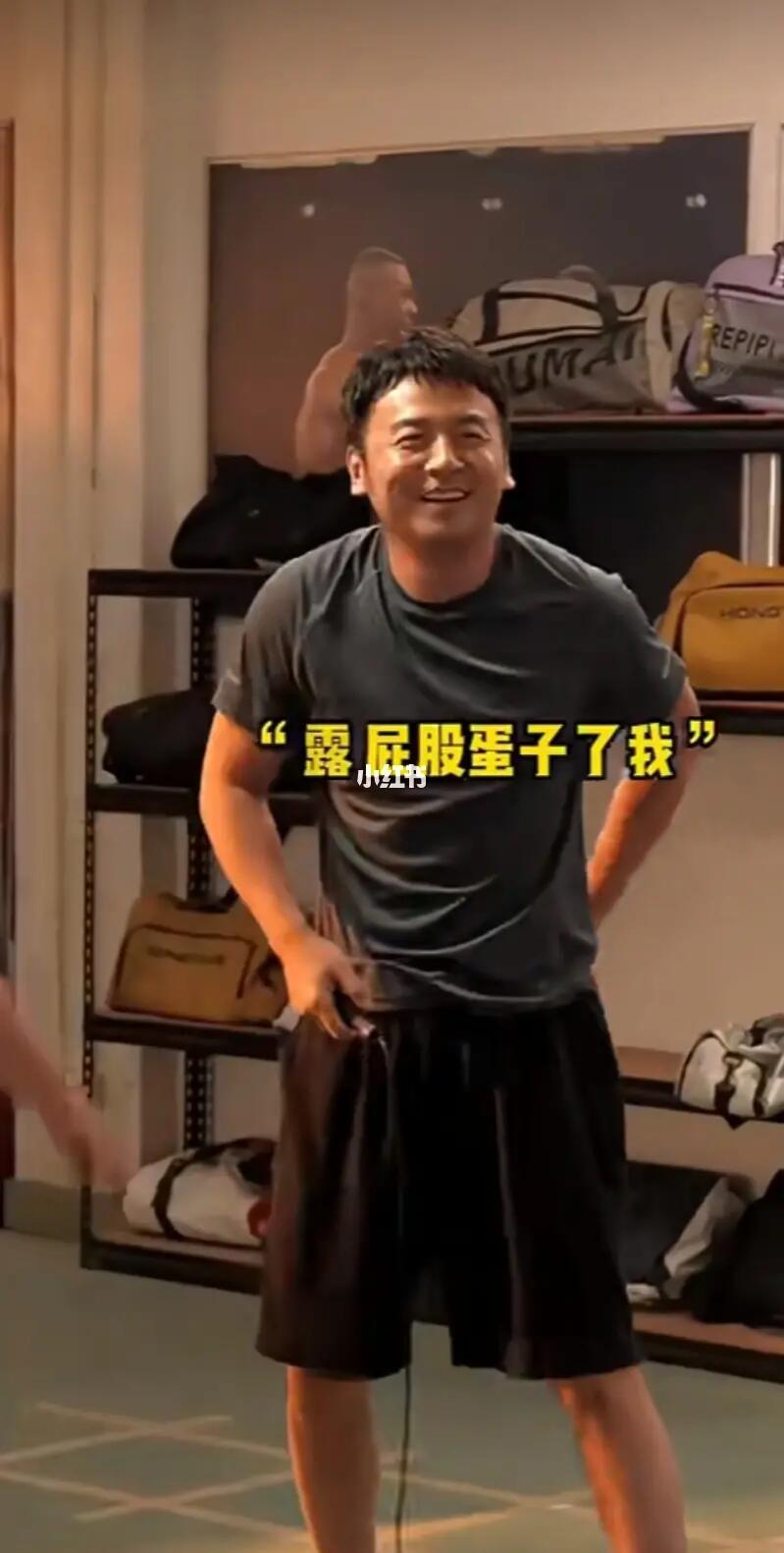 就没有人能管住雷佳音的嘴了吗？