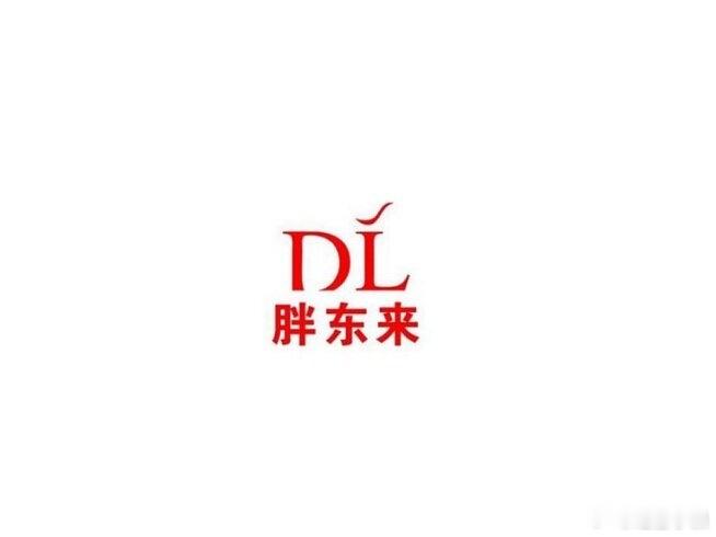 说实话，有多少商家是胖东来？有多少商家能有底气说关店就关店？这事也就搁胖东来能正