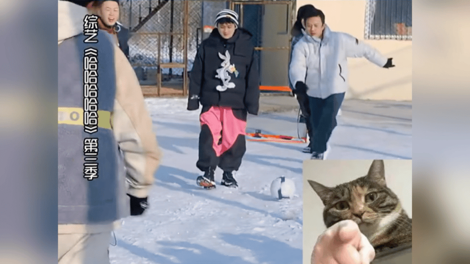 #范志毅没接住传球# 没想到竟然还有范志毅没接住的球。刘建宏邀请范志毅表演秀球技