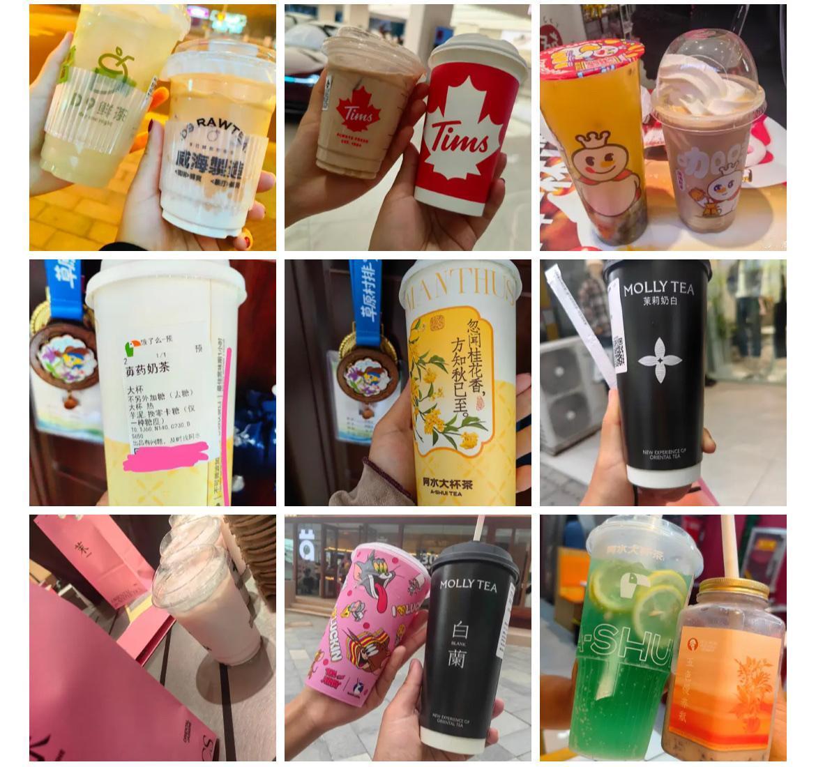 最近我的朋友圈和社交平台都被各种五颜六色的奶茶袋子刷屏了，仔细一看才发现，原来现