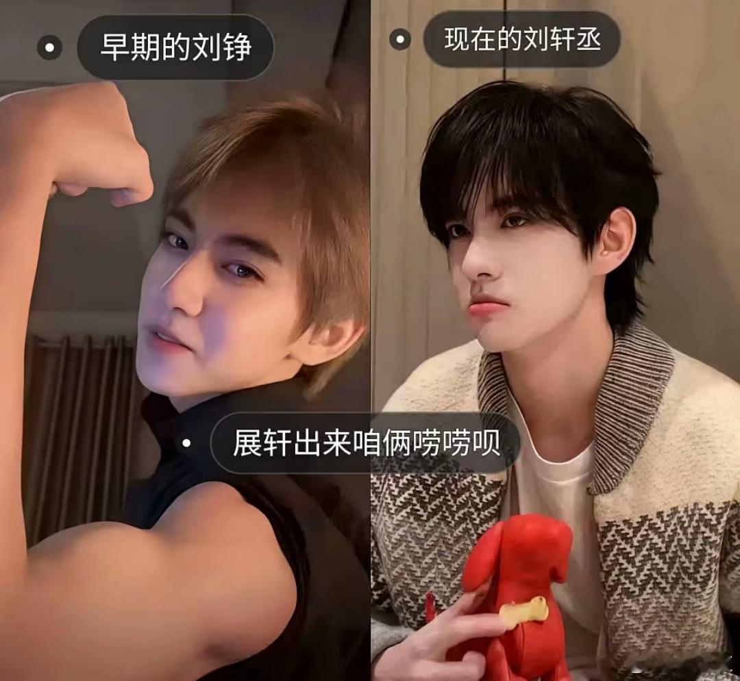 展轩咋调的 出教程不？[哼] ​​​