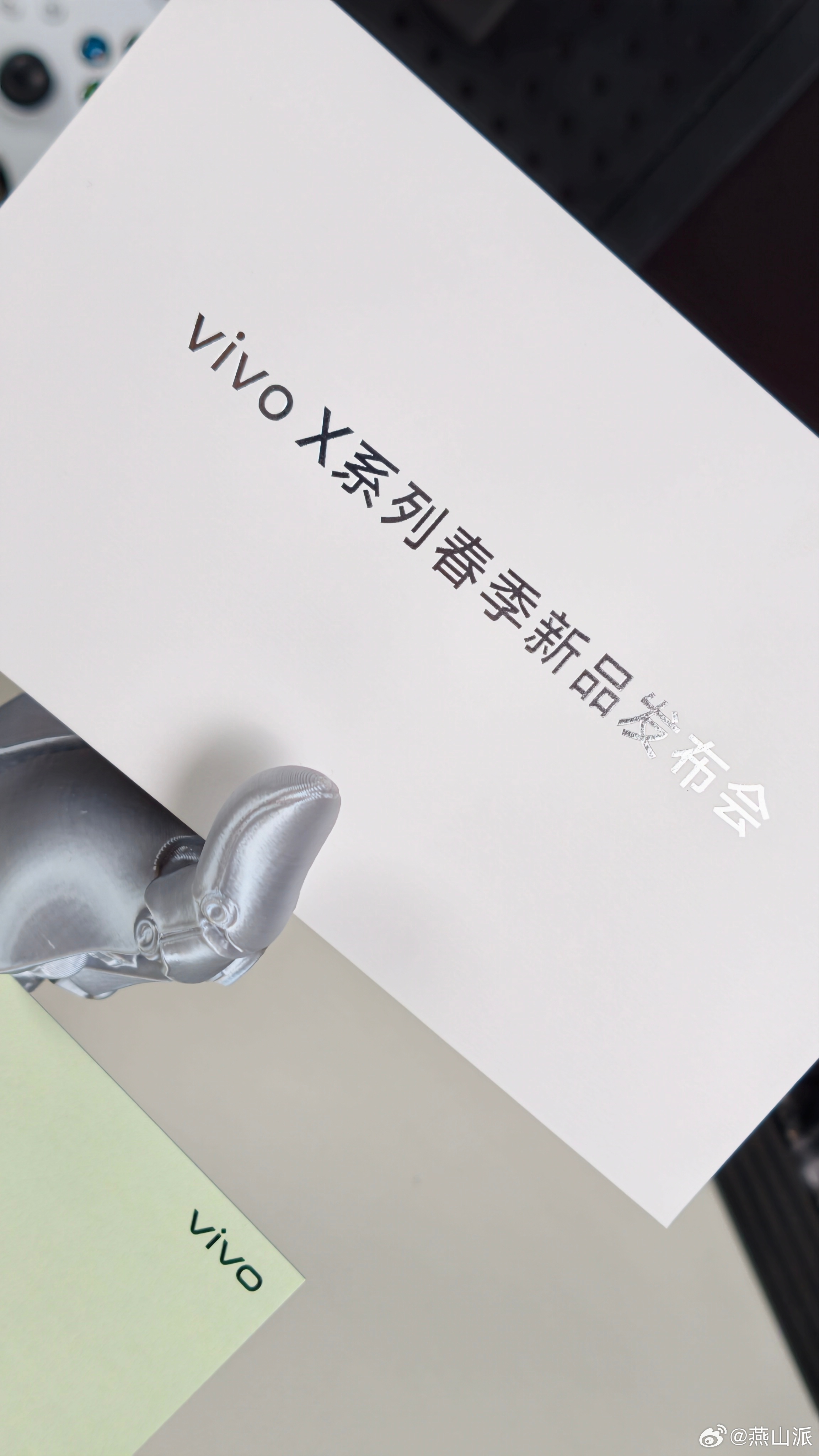 3月30日19点，vivo X系列春季新品发布会，准备一起去创作！ 