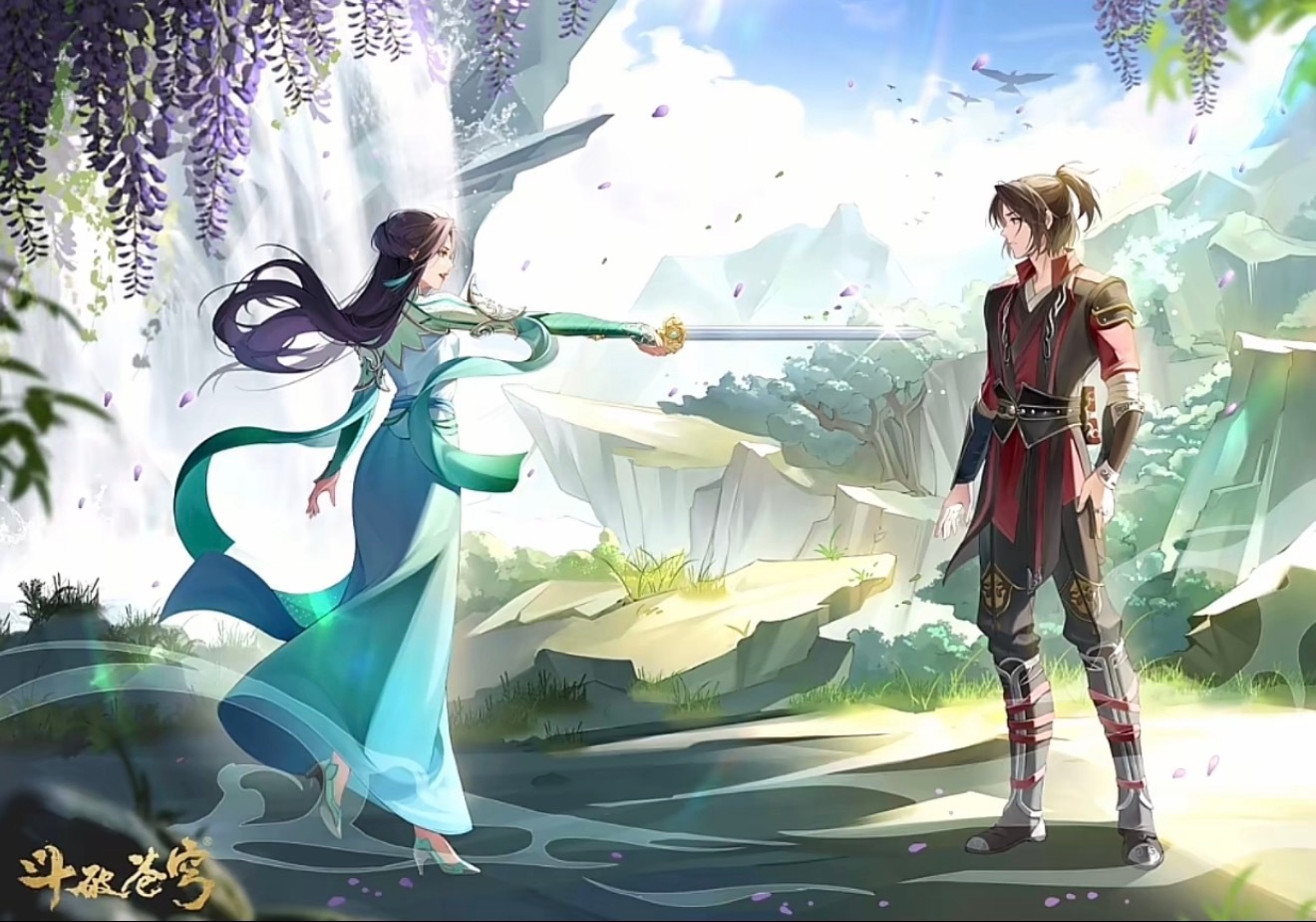 云芝 药岩斗破苍穹动画[超话] ​​​