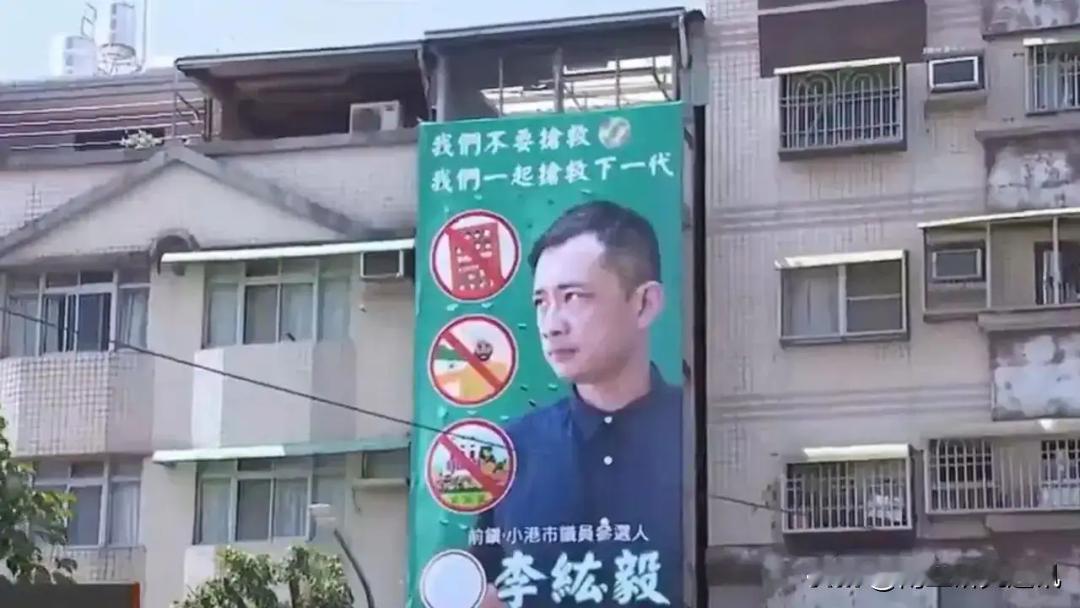 《第一邮报》5月19日报道，中国台湾地区在野党近期重提反对印度劳工赴台及相关劳工