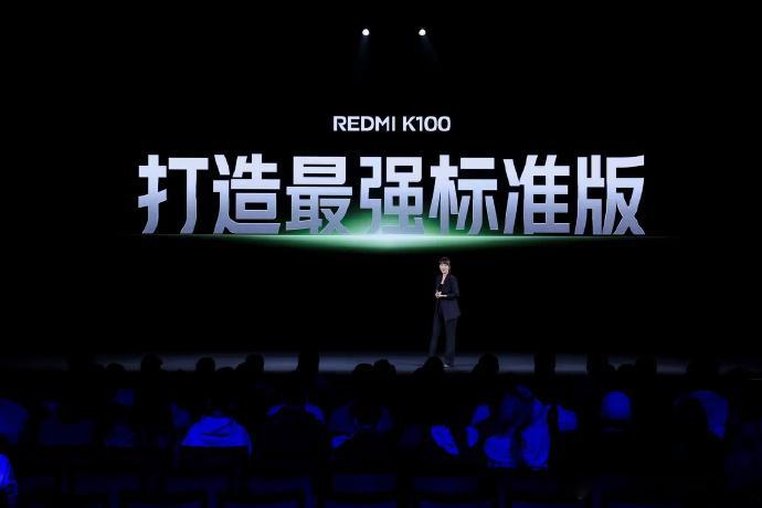 REDMI K100双芯魔王，万级续航！这次 REDMI 目标很明确，直接打造最