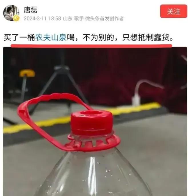 【宗馥莉喜欢农夫】
网友：买了一桶农夫山泉喝，不为别的，只想抵制蠢货。
宗馥莉：