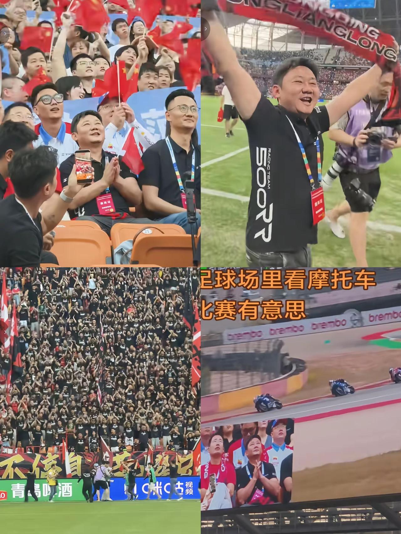 张雪的操作永远让人猜不透，太出人意料了！能容纳6万人的重庆龙兴足球场大屏，本该为