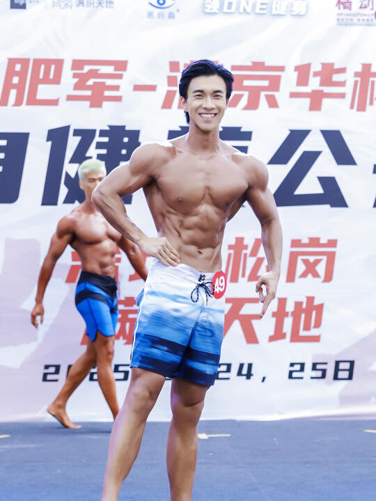 继续努力 再接再厉
