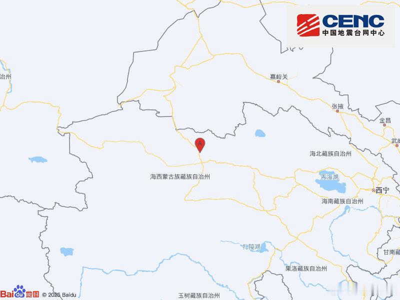 地震快讯中国地震台网自动测定：06月23日23时29分在青海海西州直辖区附近（北