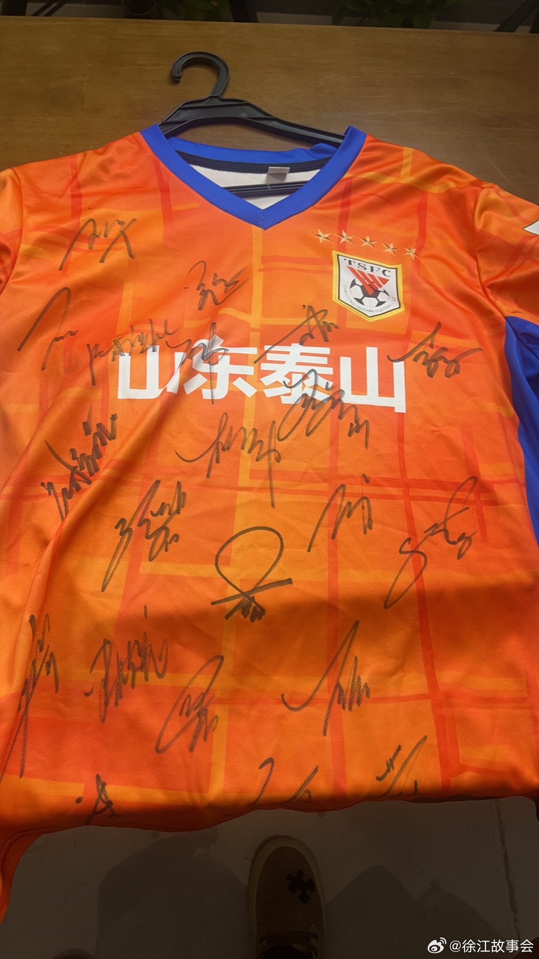 你们说是真的吗 