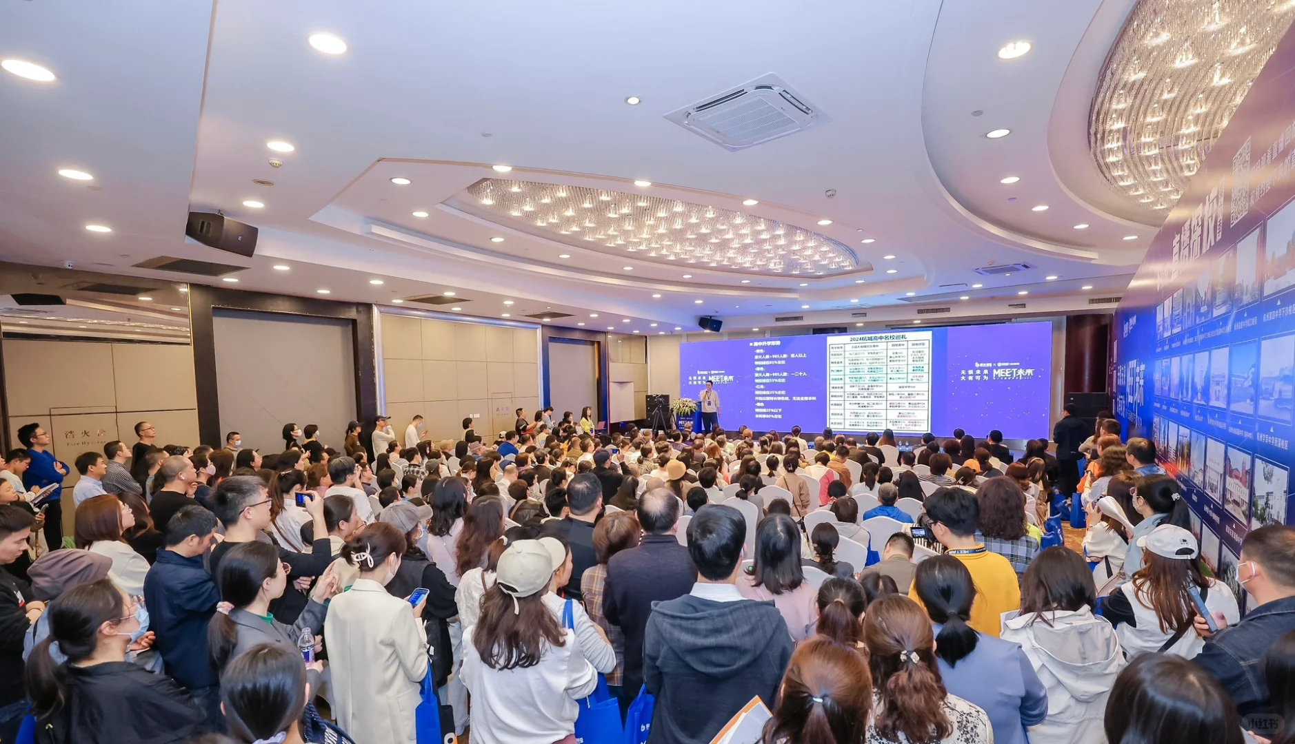 ❗️普娃一模后，一定要参加的杭州高中升学展