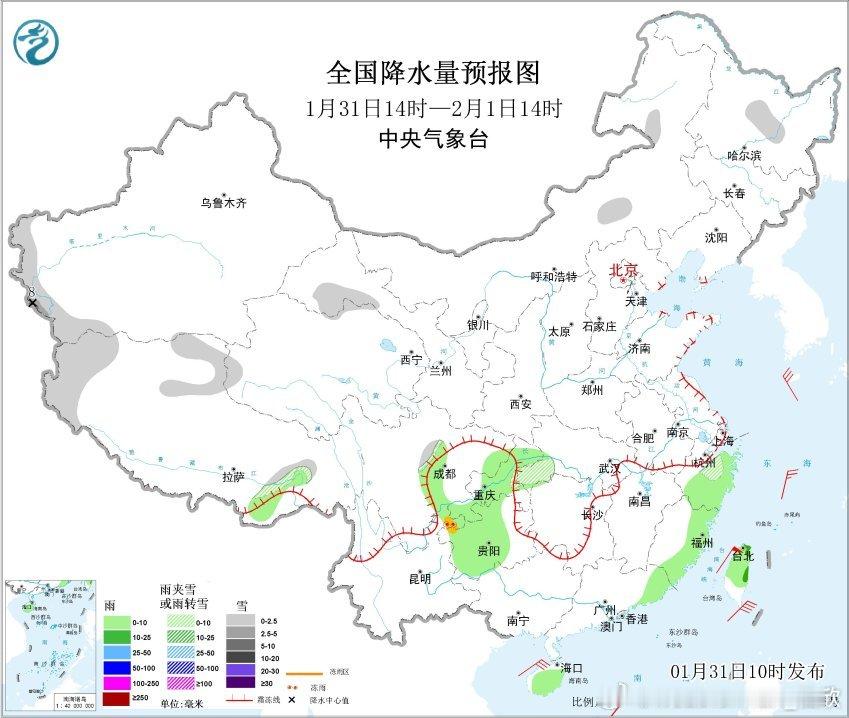 【降水】今天8-14时，福建江西站点包揽了6小时降水榜前十，福建长泰10.5毫米