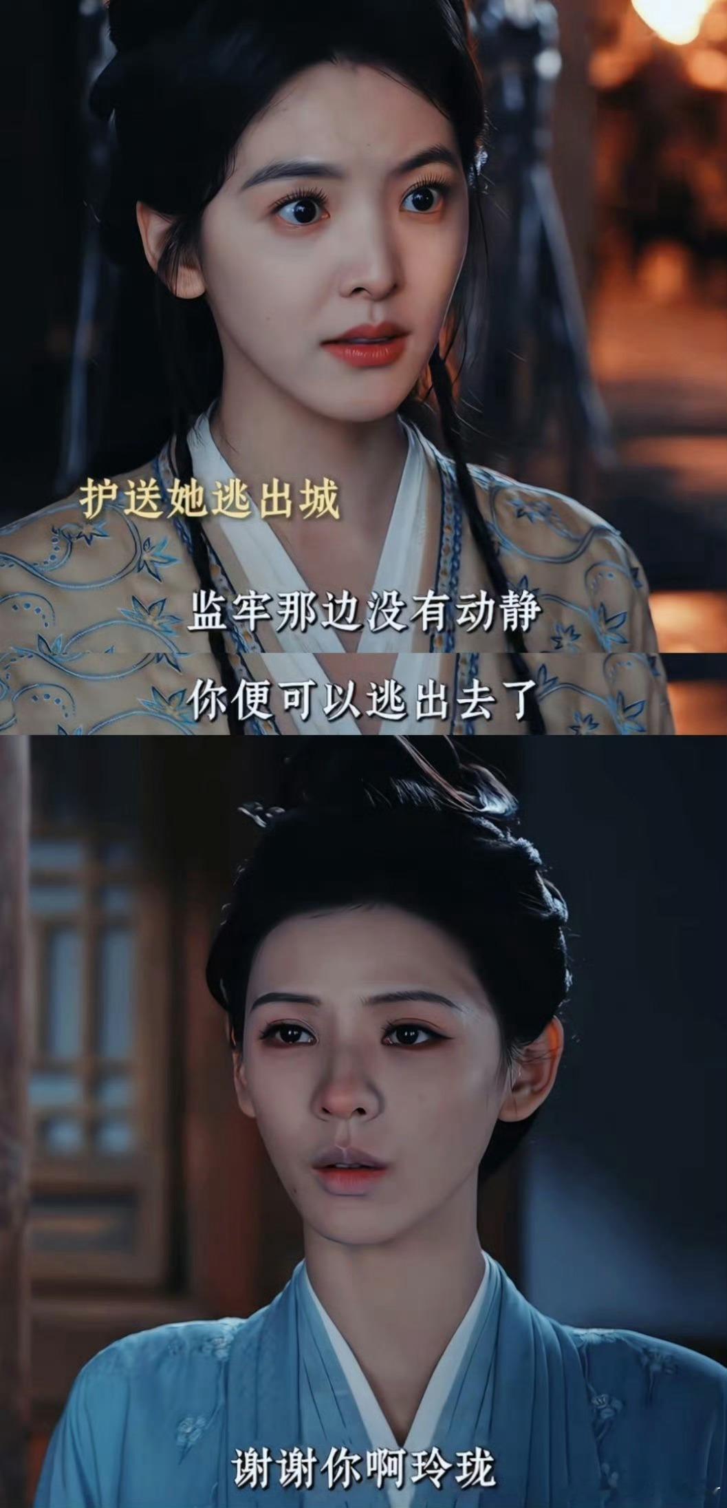 雨霖铃中的女性力量雨霖铃众女子挣脱命运枷锁，心怀大义彼此托举，不靠依附立足江湖，