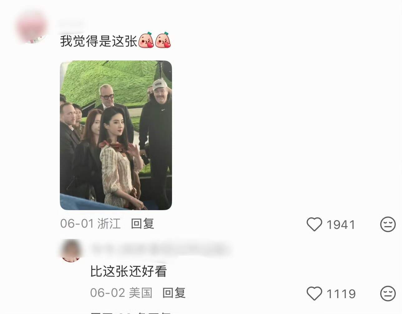 原来她是浓颜系吗 一直以为这是淡颜系长相 