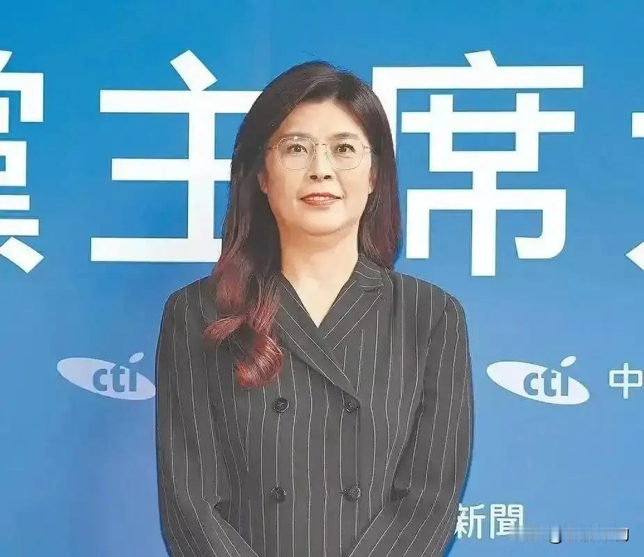 郑丽文执掌国民党！誓言狮群崛起两岸和平，岛内热议民进党应对
郑丽文正式接手国民党