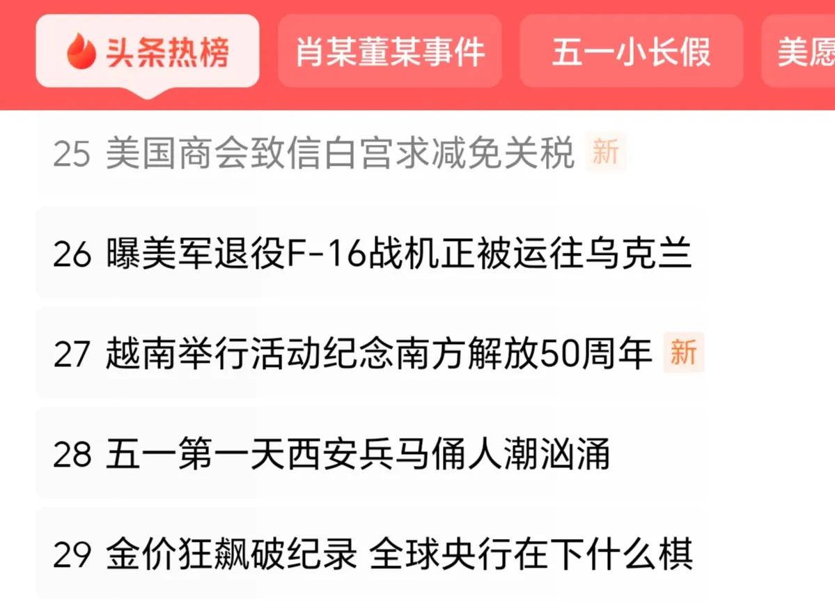 “小企业”在社会生活、民生中的重要意义，与民生质量的密切关系，这个问题，对于所有