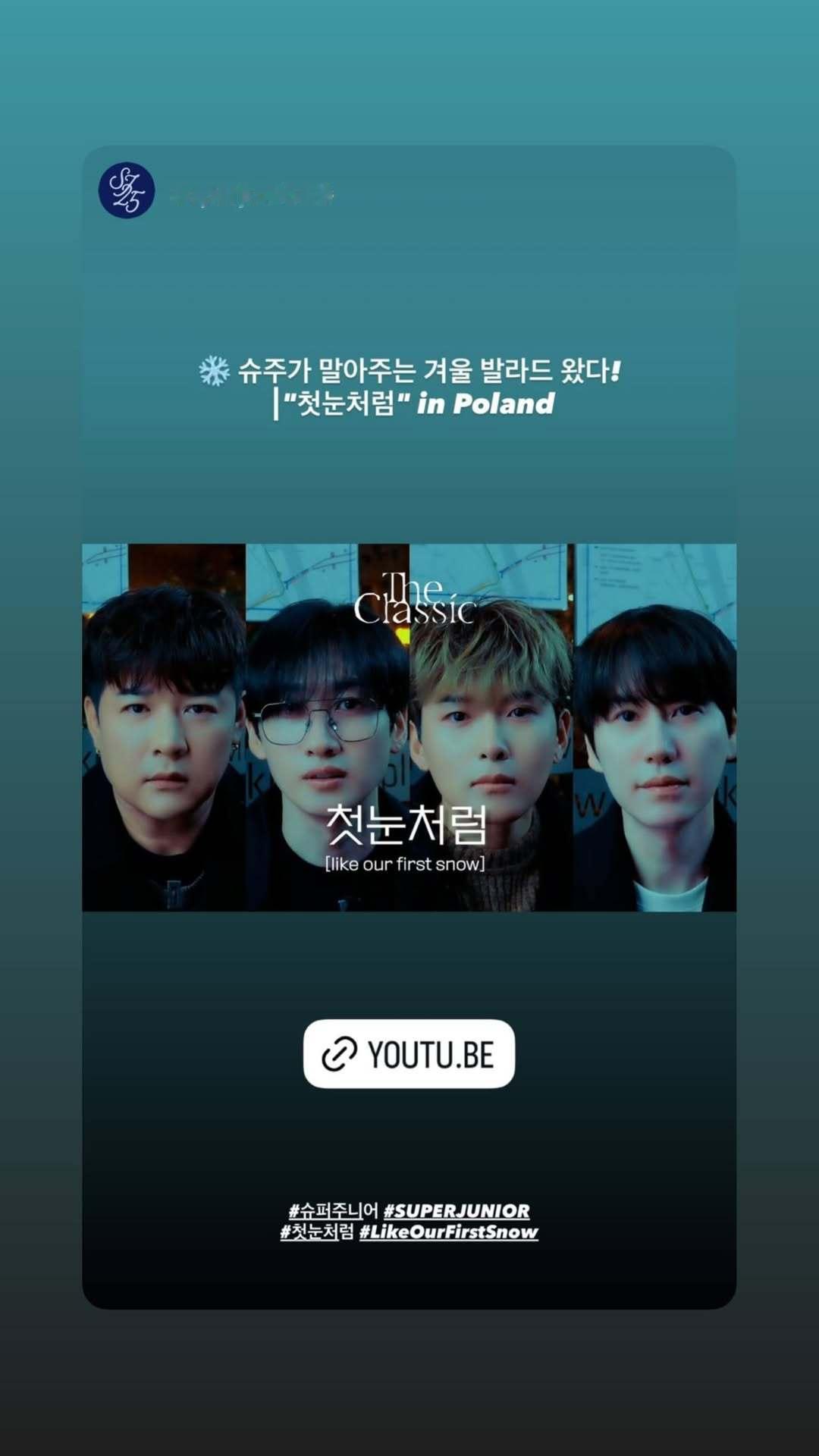 “CB百蓝_。251208李赫宰 ins story更新： 