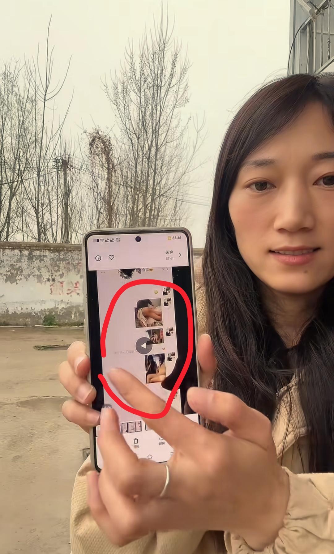 我预料到了，厉怀远可能会已经出轨了
也预料到了林丽可能有证据，会在网上发布
但万