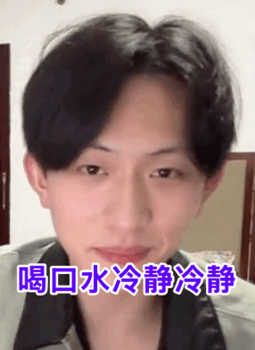 陈添祥  安利陈添祥 添添儿你已经放假了吗？比我还早呢