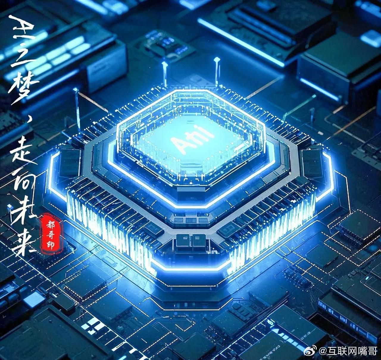 华为这次终于醒过来了！在芯片供应链上申请了保护相关专利，这一妙招，让那些经常偷食