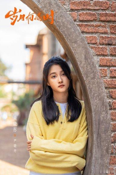 手搓礼物是爱意的最高表达 小满晓丹也太甜了！双向手搓礼物的浪漫谁懂，老派小情侣的