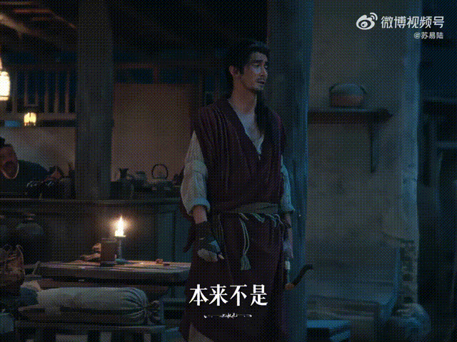 金色 很古龙电视剧金色看惯了塞满剧情细节的快餐剧集，《金色》愿意留出空白，很多情