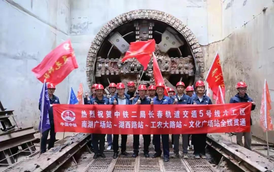 长春轨道交通放大招！
长春轨道交通7号线于10月15日实现了洞通，而在此之前9月