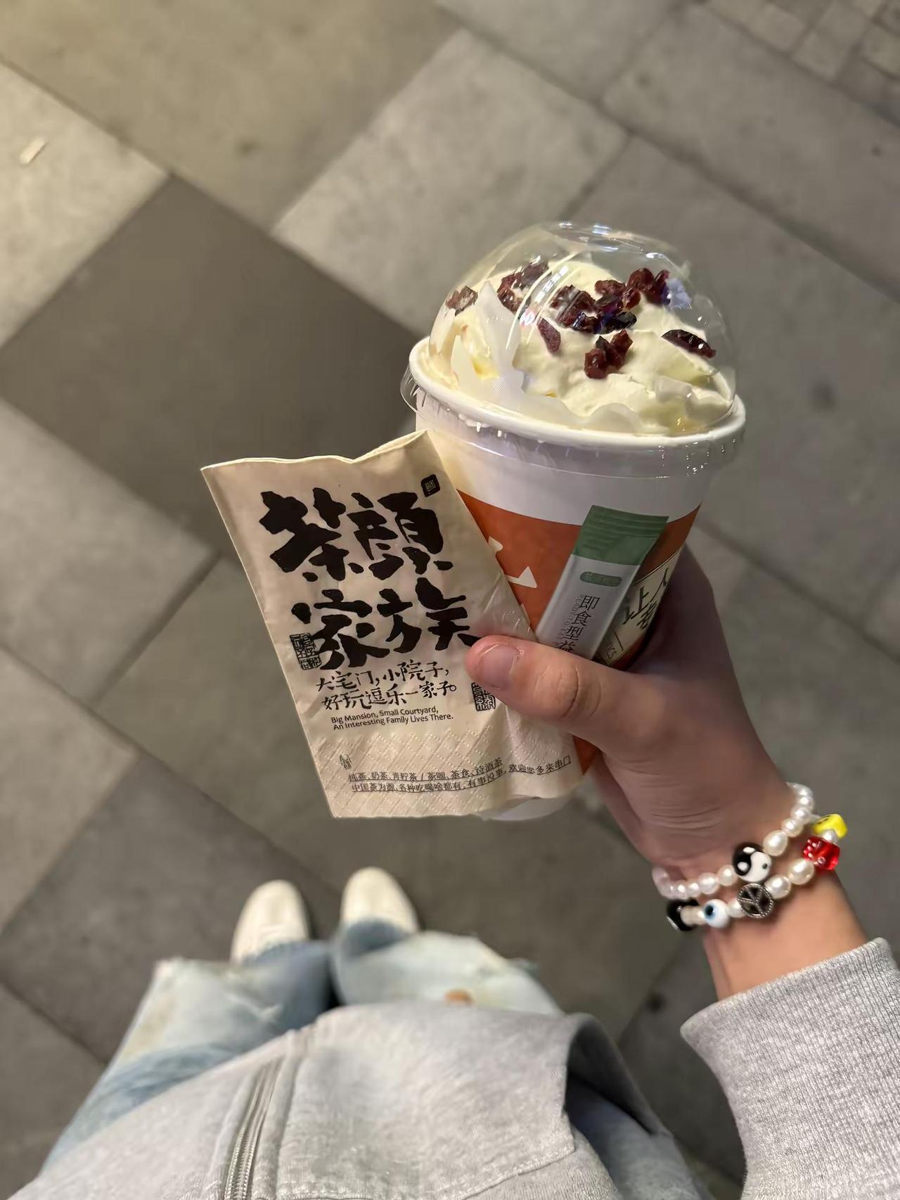 大家都很累 所以我感谢每一个愿意听我说话的人