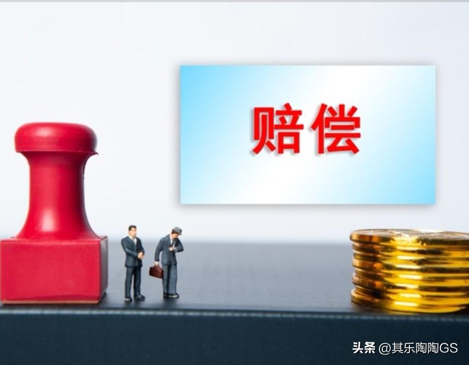 50岁女职工“被退休”，凭借一张截图索赔公司，获赔94万。真的为张女士点赞，作为