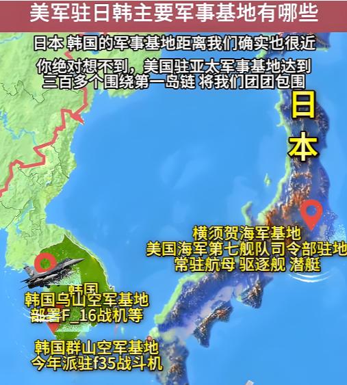 美国智库：“美国若敢出兵阻拦中国大陆收复台湾，解放军必会在 30 分钟内就能将美