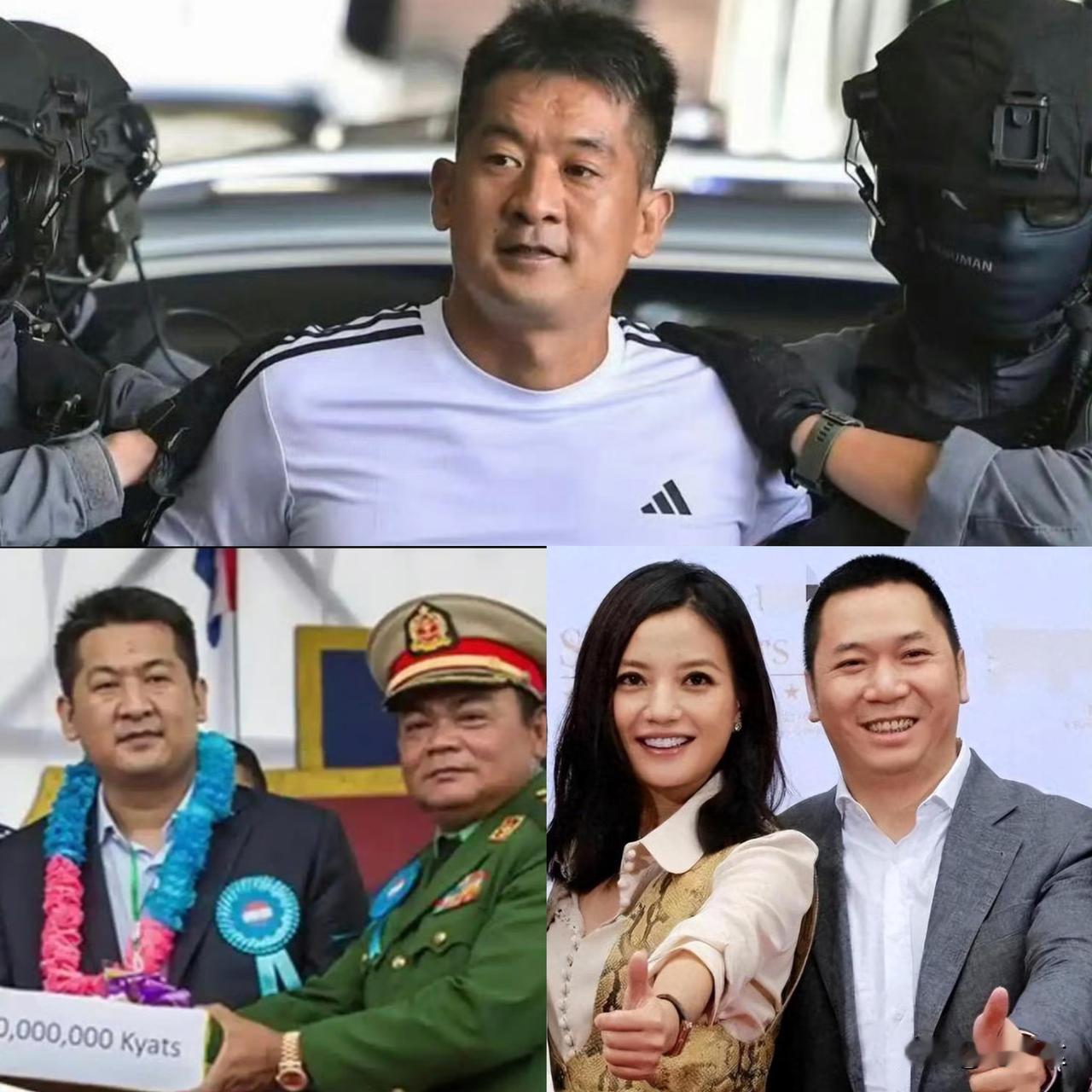 这个姓佘的80后胖子，
长了一张毫无特点的脸，
但一提他的外号，缅北四大家族都争