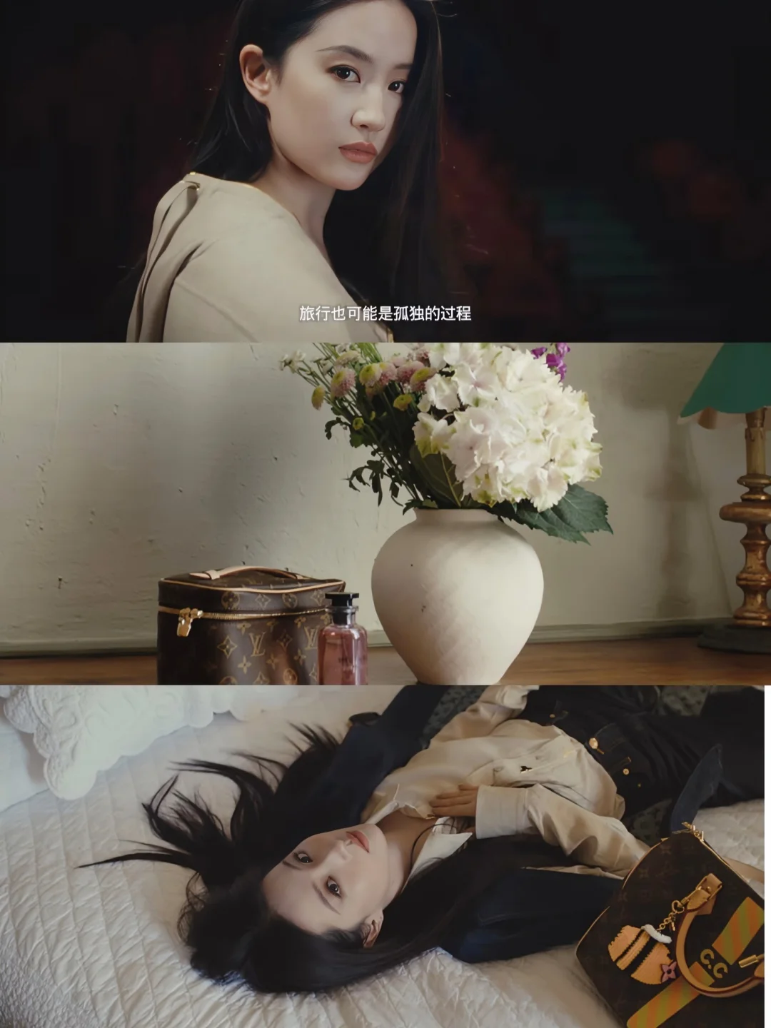 刘亦菲的神奇之处，是……