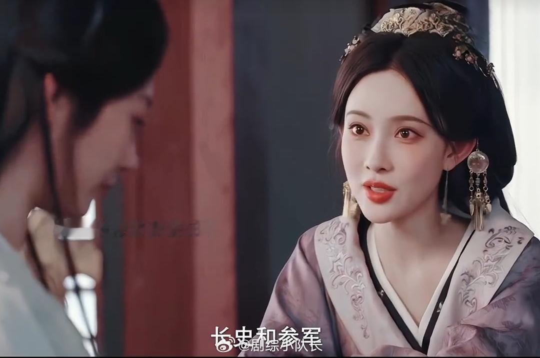 百花杀大结局真的圆满到心坎里了！沈汐直接赐婚步疏林与崔晋百，双向奔赴的感情终于尘