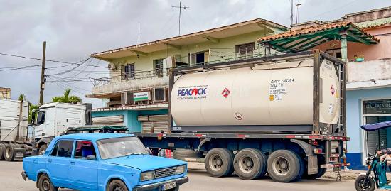 【美国称古巴不得接收俄罗斯石油，两艘油轮正驶向该岛国】美国财政部明确表示，古巴不