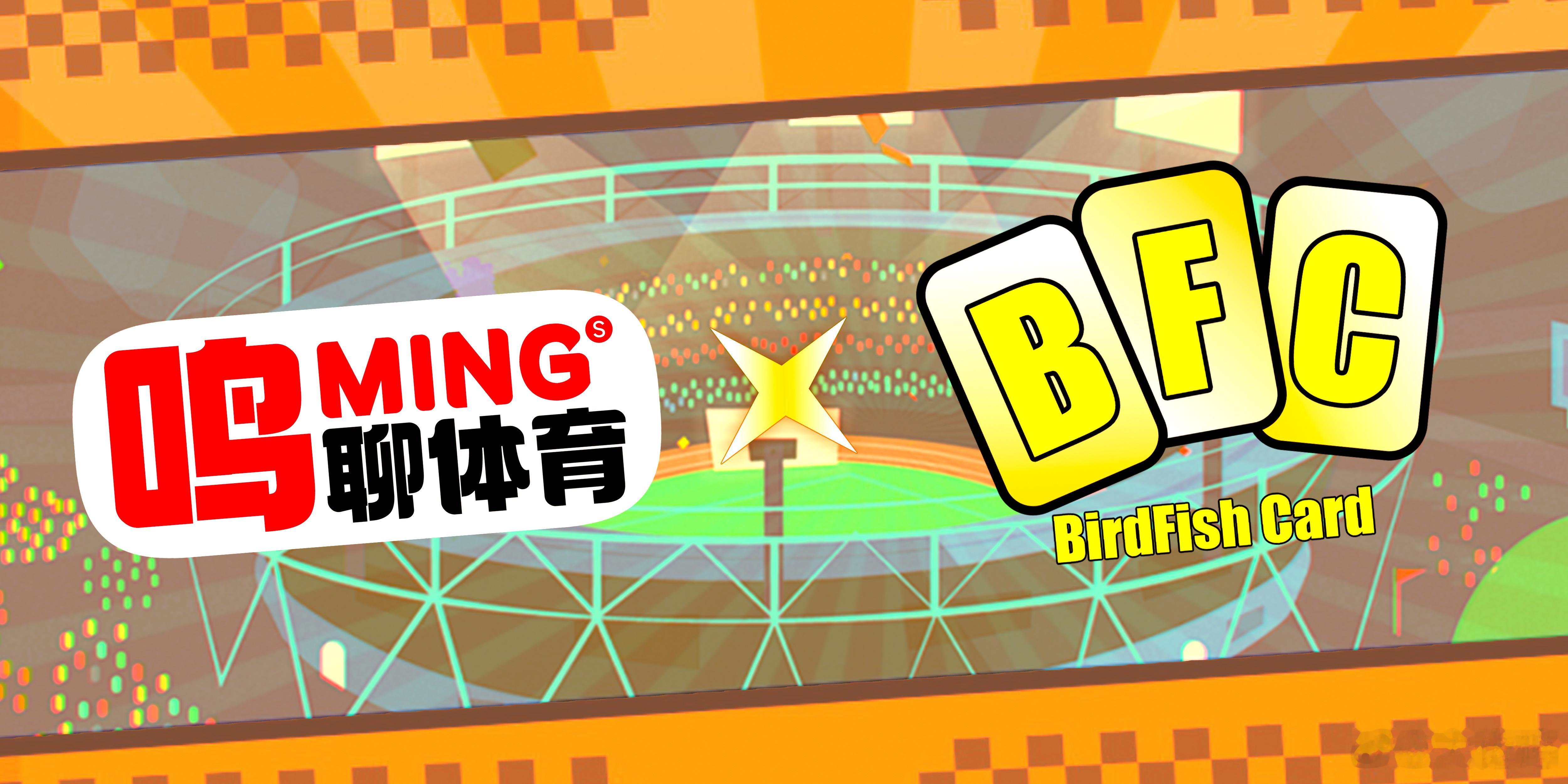 太酷了，来自鸣聊体育 合作方BFC卡牌原创制作的球星卡，动漫feel，总裁队长形