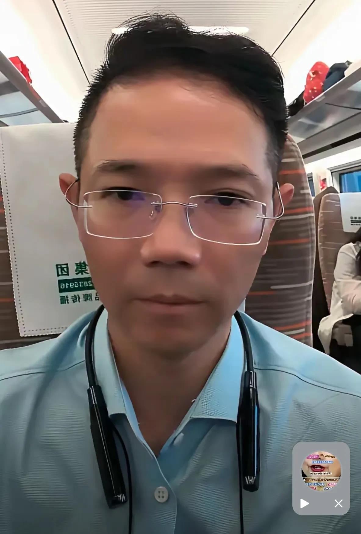 这个头我感觉胖，打李圣那个好像瘦你们在看看，如果一个人就好办了