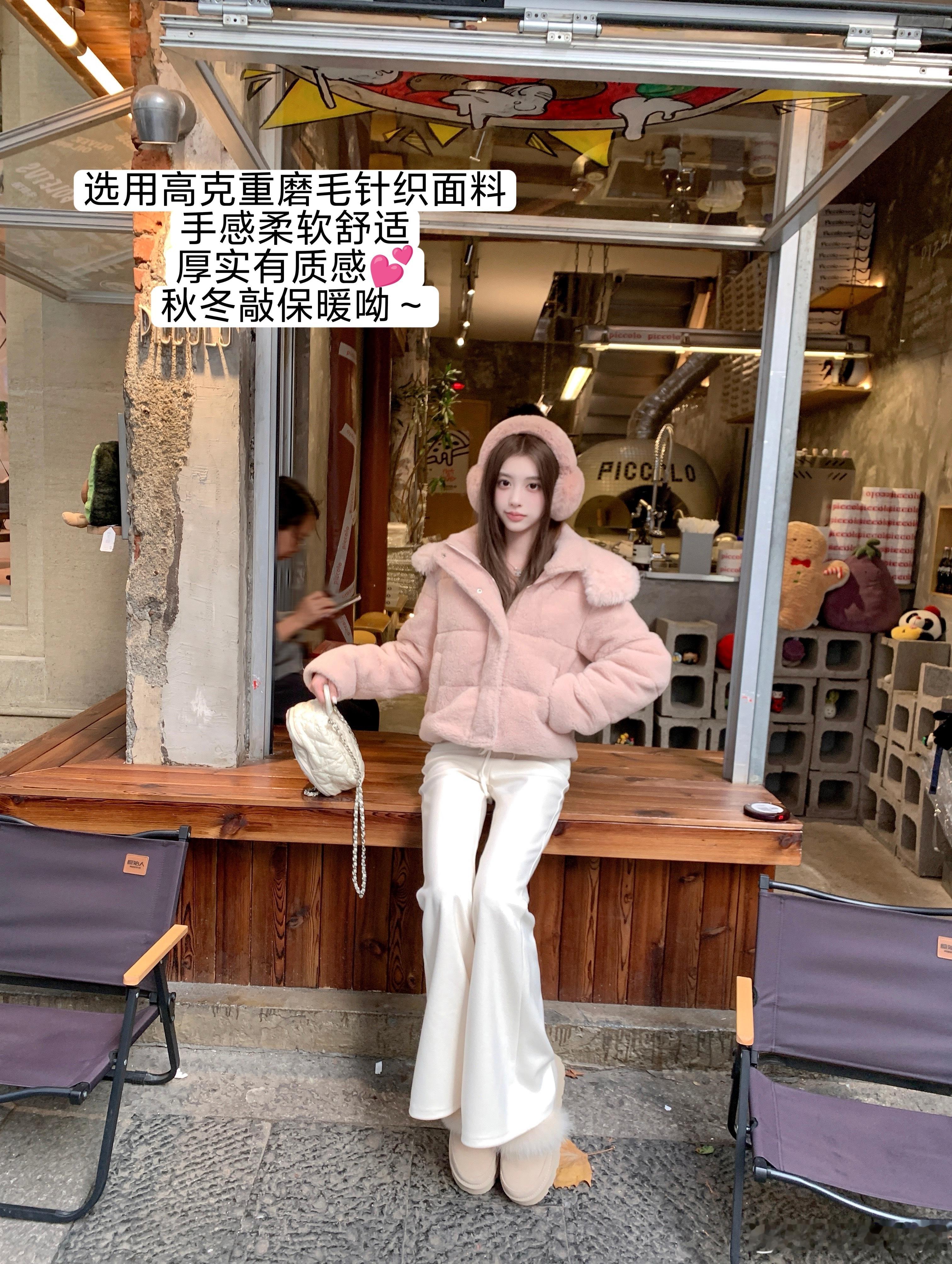 【冬日超模裤】“淡人”舒适区☁️揪只🧚♀生活手记